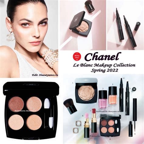 chanel le blanc 2022|LE BLANC MAKE UP .